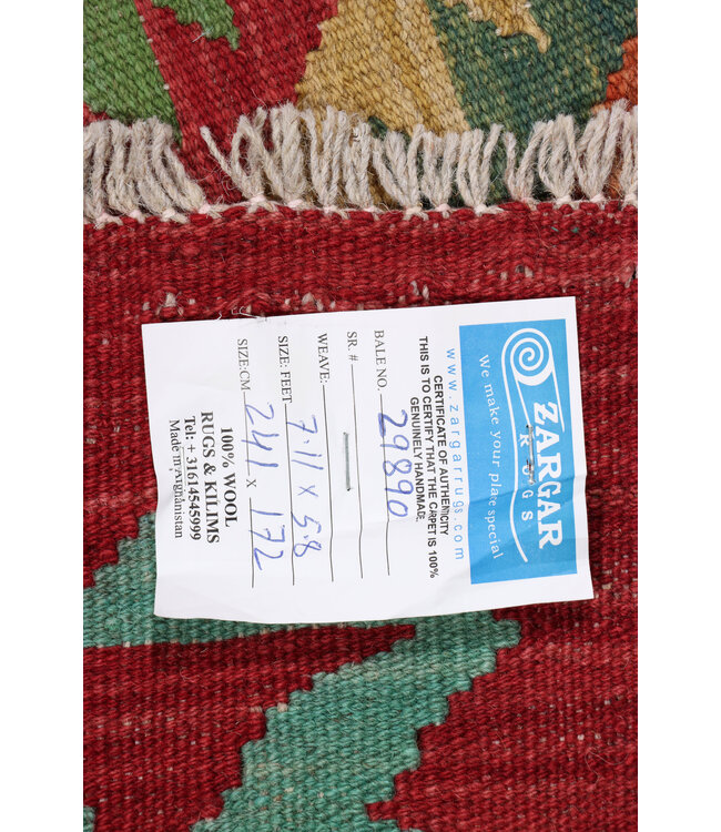 241x172  cm Handwoven Traditional Kelim Area Rug Wool Carpet