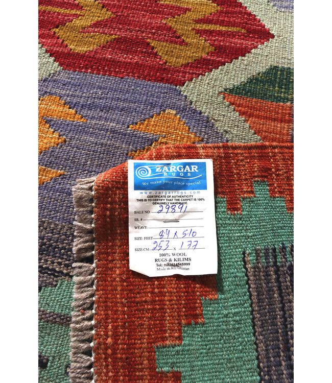 253x177 cm Handwoven Traditional Kelim Area Rug Wool Carpet