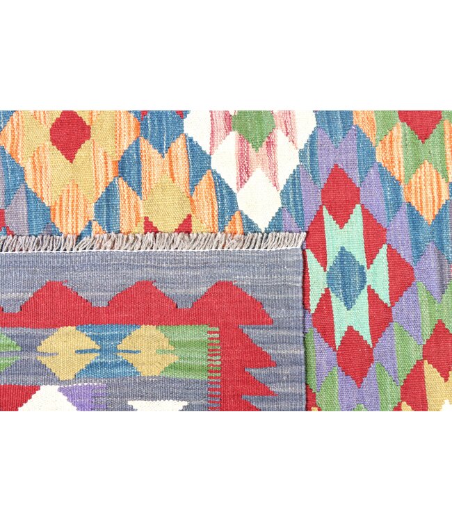 270x171 cm Handwoven Traditional Kelim Area Rug Wool Carpet