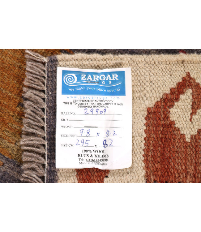 Handwoven Kelim Runner 295x82 cm Wool Rug