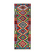 Kelimshop Handwoven Kelim Runner 200x65 cm Wool Rug