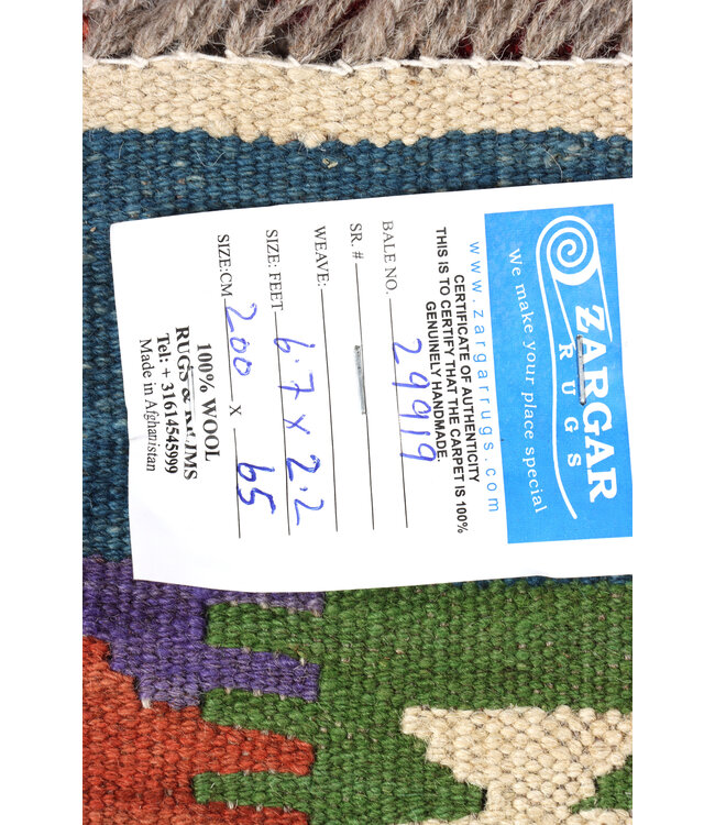 Handwoven Kelim Runner 200x65 cm Wool Rug