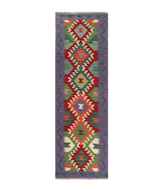 Kelimshop Handwoven Kelim Runner 198x61 cm Wool Rug