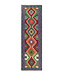 Kelimshop Handwoven Kelim Runner 198x61 cm Wool Rug