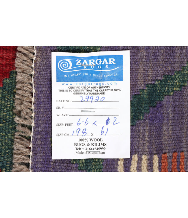 Handwoven Kelim Runner 198x61 cm Wool Rug