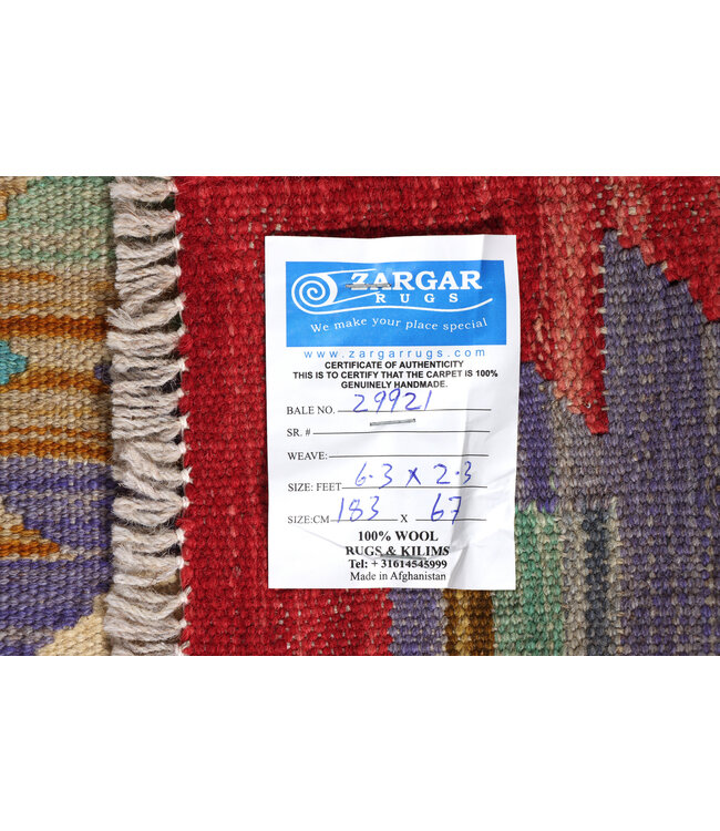 Handwoven Kelim Runner 183x67 cm Wool Rug