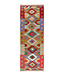 Kelimshop Handgeweven Kelim Loper 186x66 cm Wol Vloerkleed Tapijt