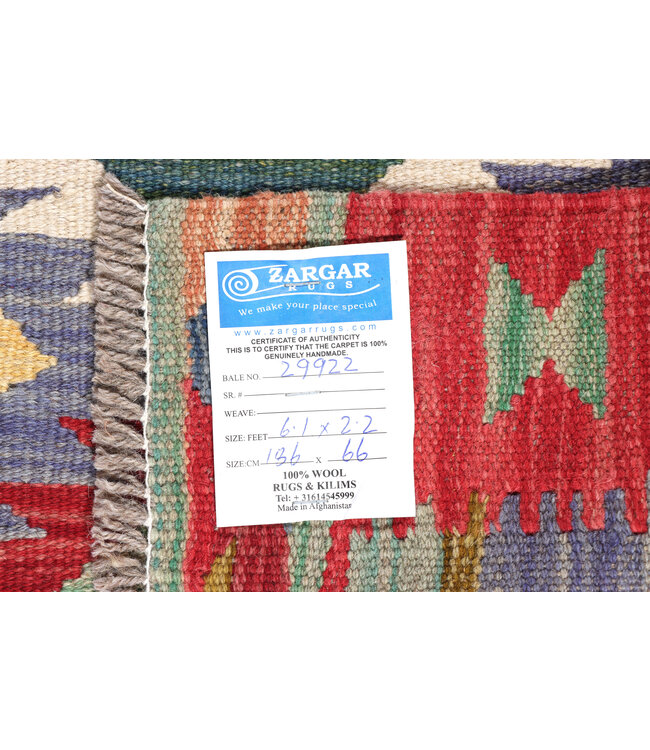 Handgeweven Kelim Loper 186x66 cm Wol Vloerkleed Tapijt