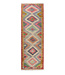 Kelimshop Handgewebter Kelim Läufer 211x71 cm  Wollteppich