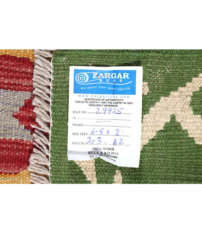 Handwoven Kelim Runner 213x62 cm Wool Rug