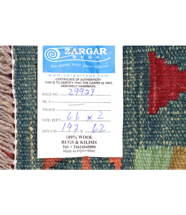 Handwoven Kelim Runner 197x62 cm Wool Rug