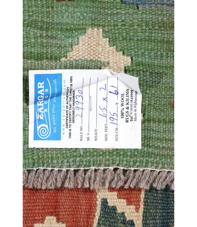 Handwoven Kelim Runner 195x61 cm Wool Rug