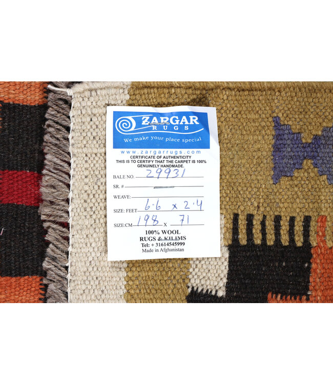 Handwoven Kelim Runner 198x71 cm Wool Rug