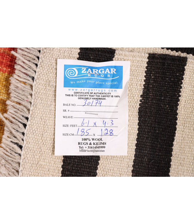 185x128 cm Handwoven Modern Orange Wool Kilim Rug