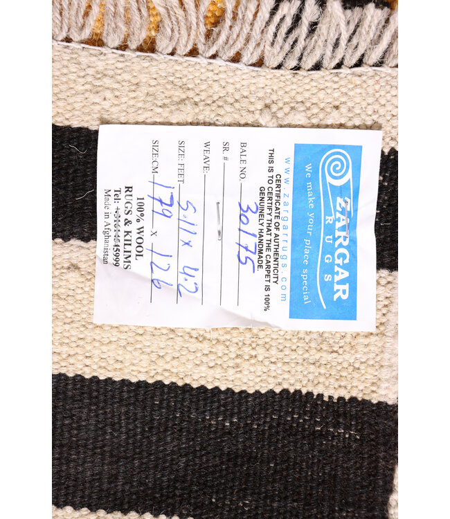 179x126 cm Handwoven Modern Orange Wool Kilim Rug