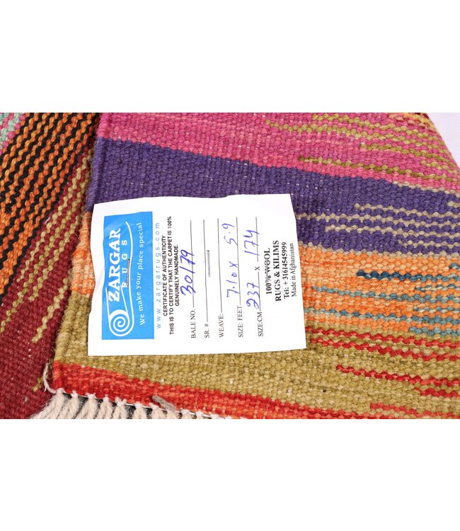 237x174 cm Handwoven Modern Orange Wool Kilim Rug