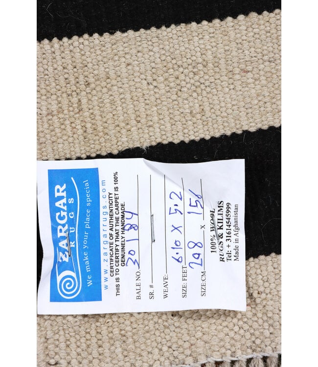 208x156 cm Handwoven Modern Orange Wool Kilim Rug