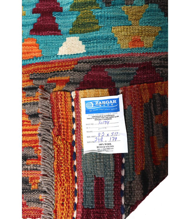 248x179 cm Handwoven Traditional Kelim Area Rug Wool Carpet