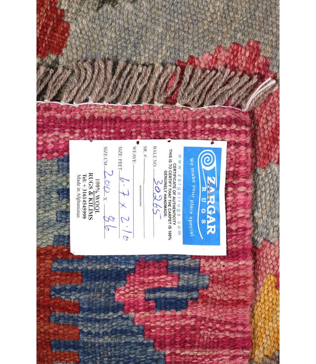 200x86 cm Handwoven Kelim Runner Wool Rug