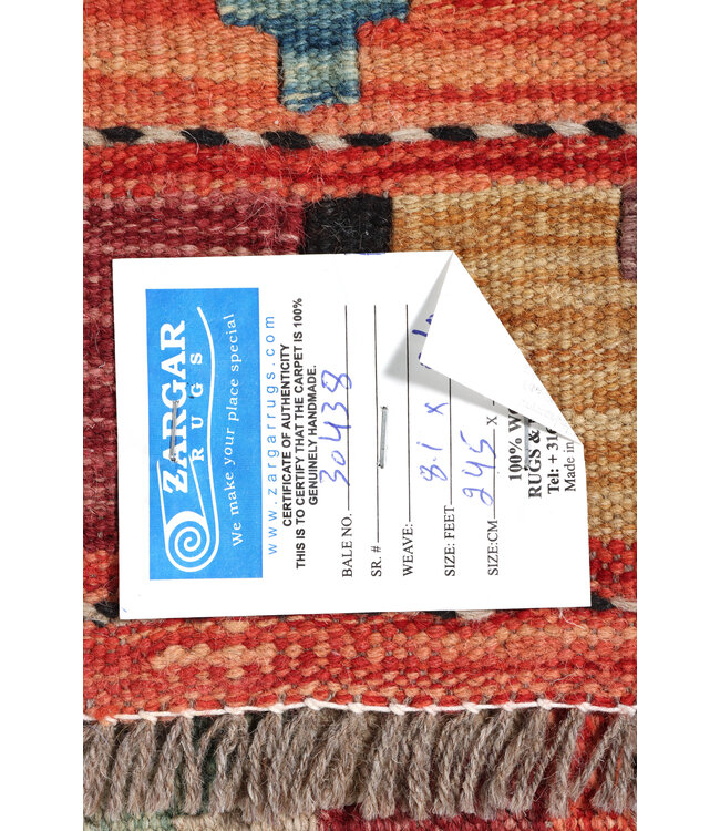 245x177 cm Handwoven Traditional Kelim Area Rug Wool Carpet