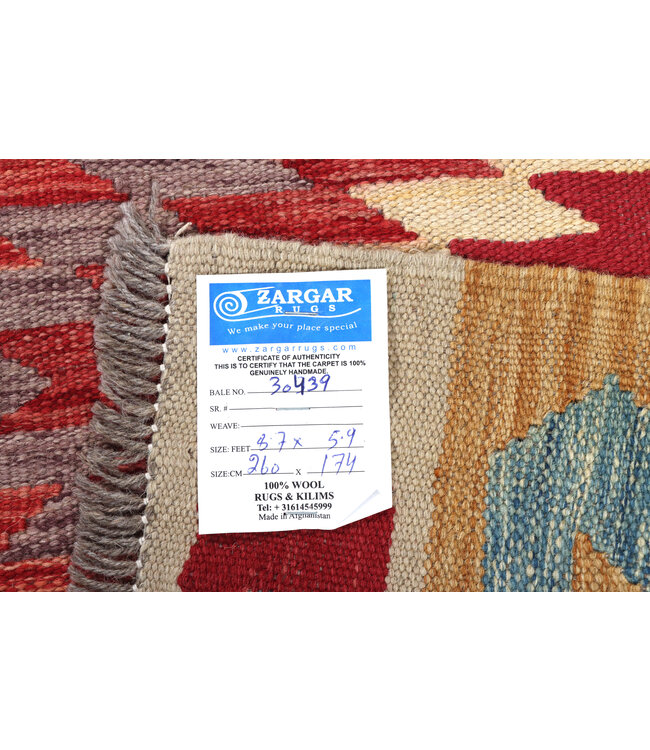 260x174 cm Handwoven Traditional Kelim Area Rug Wool Carpet