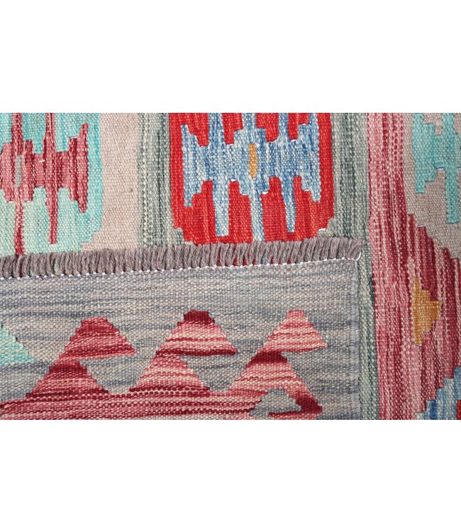 254x171 cm Handwoven Traditional Kelim Area Rug Wool Carpet