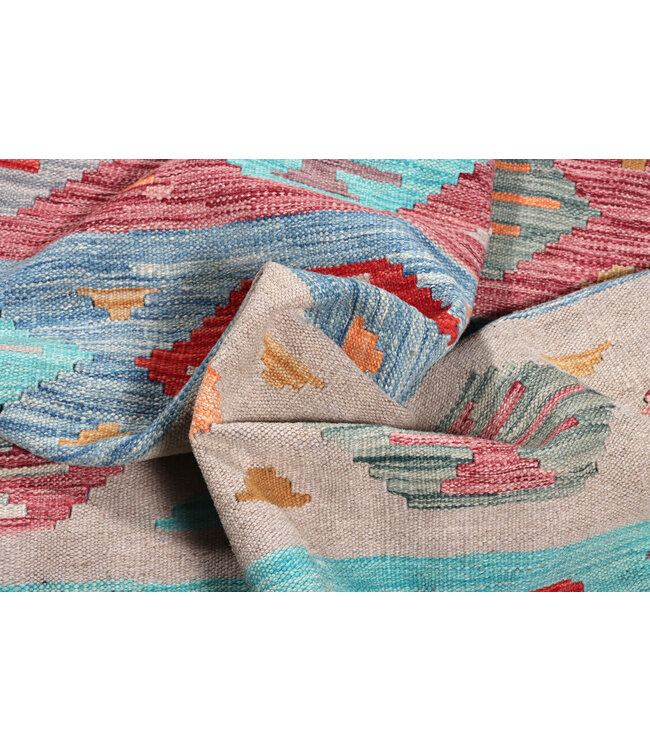 254x171 cm Handwoven Traditional Kelim Area Rug Wool Carpet