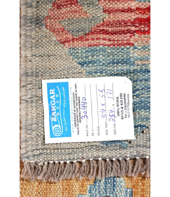 254x171 cm Handwoven Traditional Kelim Area Rug Wool Carpet