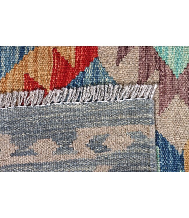 246x169 cm Handwoven Traditional Kelim Area Rug Wool Carpet