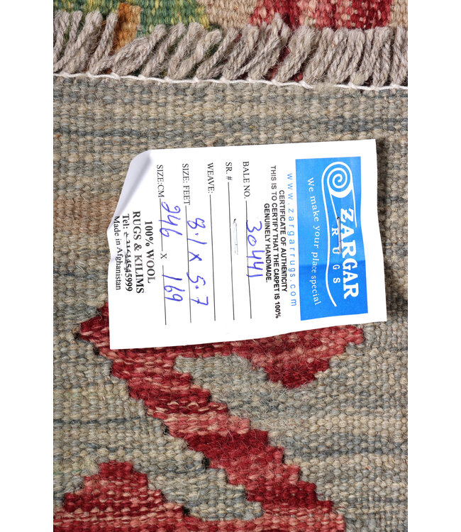 246x169 cm Handwoven Traditional Kelim Area Rug Wool Carpet