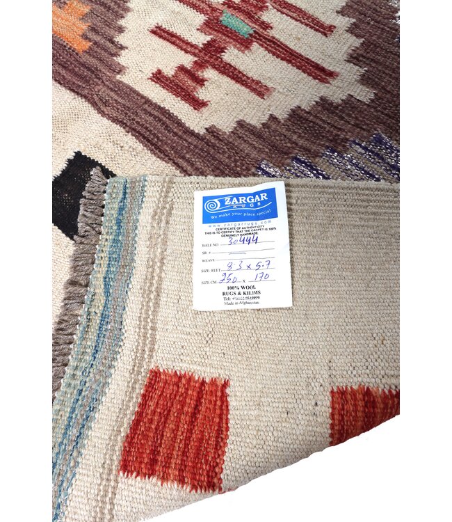 250x170 cm Handwoven Traditional Kelim Area Rug Wool Carpet