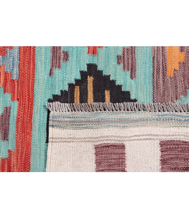 250x170 cm Handwoven Traditional Kelim Area Rug Wool Carpet