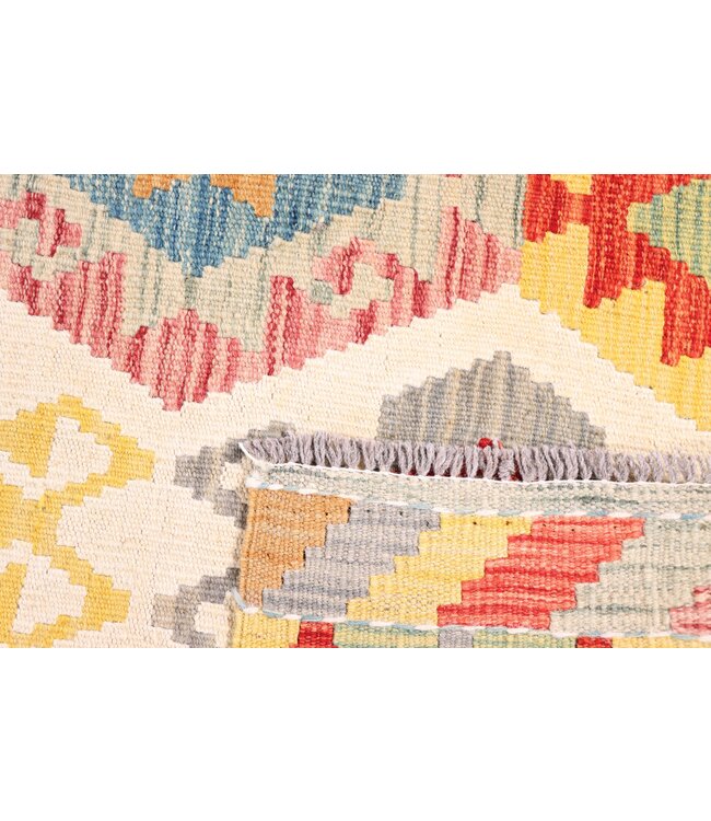 197x67 cm Handwoven Kelim Runner Wool Rug