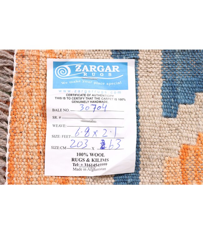 203x63 cm Handgewebter Kelim Läufer  Wollteppich