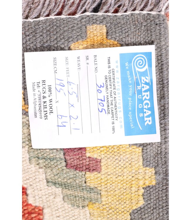 195x64 cm Handwoven Kelim Runner Wool Rug