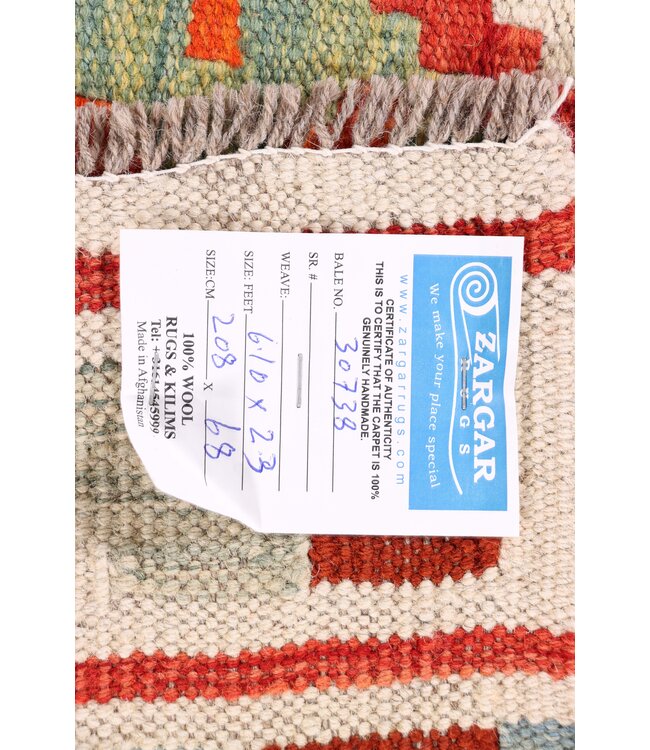 208x68 cm Handgewebter Kelim Läufer  Wollteppich