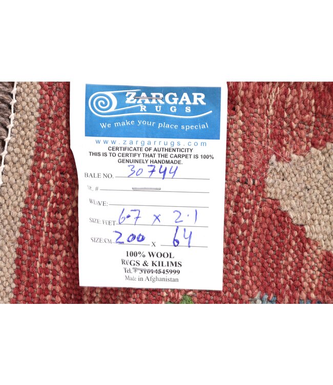 200x64 cm Handwoven Kelim Runner Wool Rug