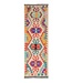 Kelimshop 190x63 cm Handgeweven Kelim Loper  Wol  Vloerkleed Tapijt