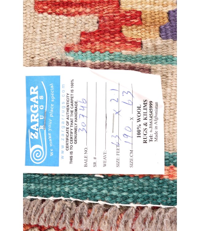 190x63 cm Handwoven Kelim Runner Wool Rug