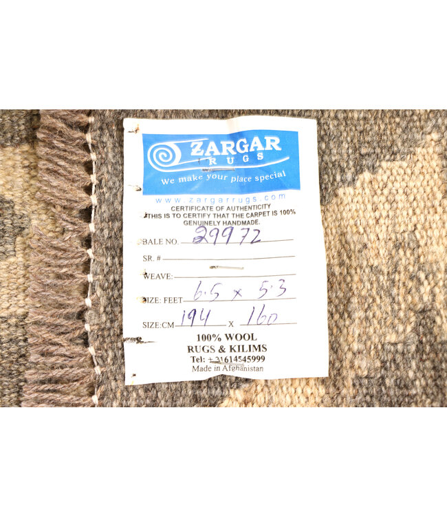 194x160 cm Handwoven Natural  Wool Kelim Area Rug