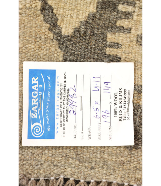 196x149 cm Handwoven Natural  Wool Kelim Area Rug