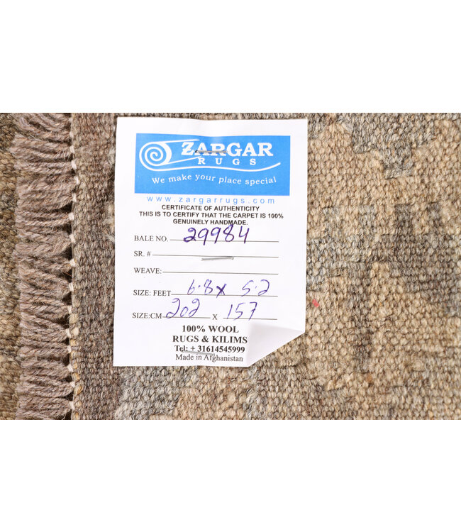 202x157 cm Handwoven Natural  Wool Kelim Area Rug