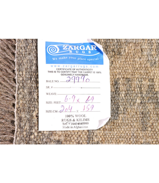 204x159 cm Handwoven Natural  Wool Kelim Area Rug