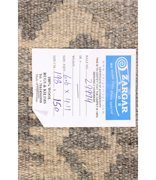 198x150 cm Handwoven Natural  Wool Kelim Area Rug