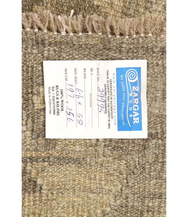 197x156 cm Handwoven Natural  Wool Kelim Area Rug