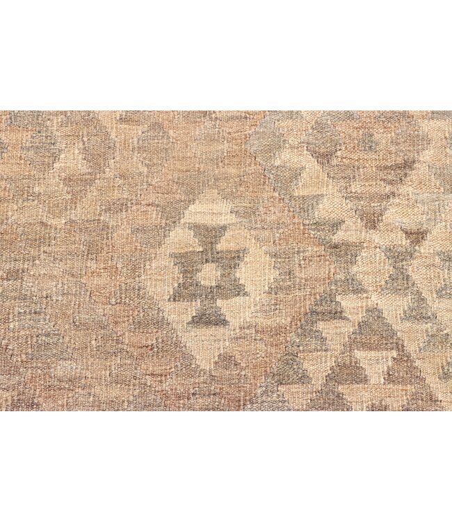 200x162 cm Handwoven Natural  Wool Kelim Area Rug