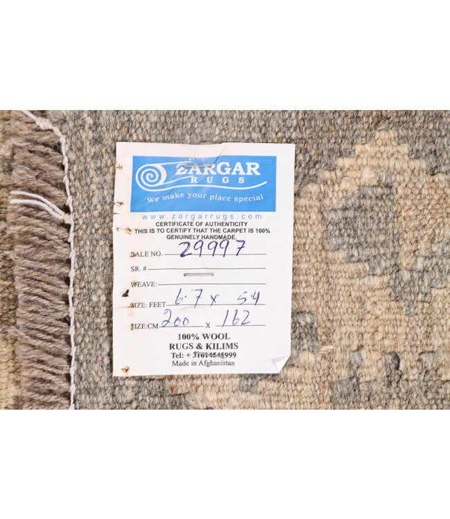 200x162 cm Handgewebter Kelim-Teppich Natürlicher Wolle