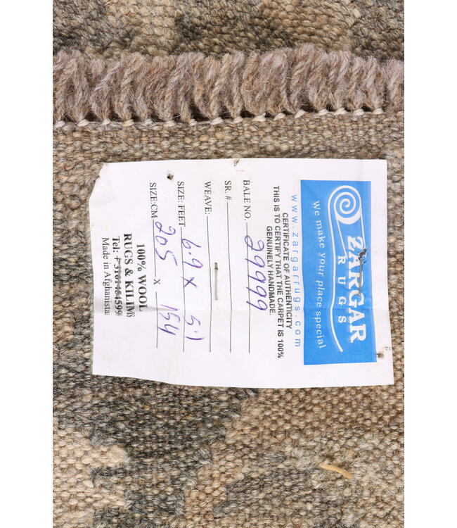 205x154 cm Handwoven Natural  Wool Kelim Area Rug