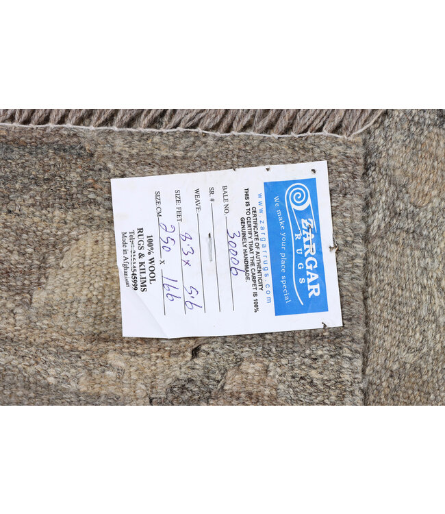 250x156 cm Handgeweven Natural Kelim Wol Tapijt