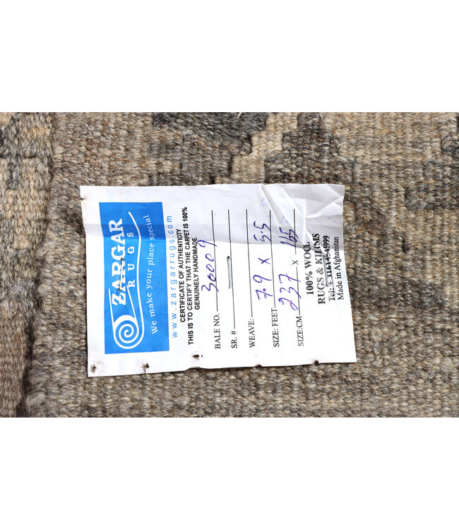 237x165 cm Handwoven Natural  Wool Kelim Area Rug